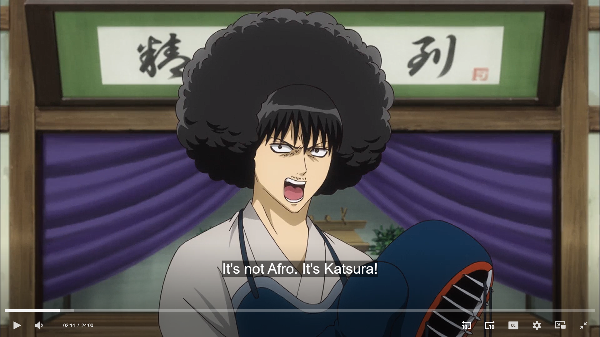 Afro Katsura